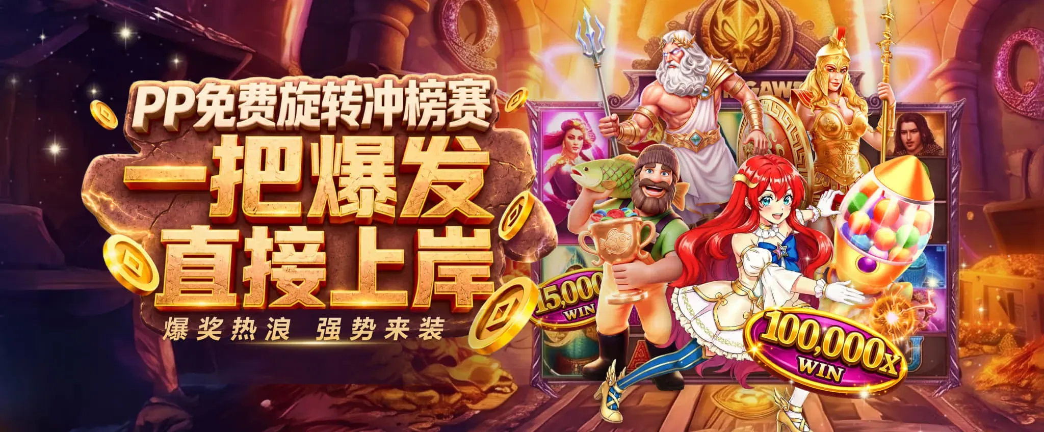 九游会体育电竞资讯与数字竞技观察